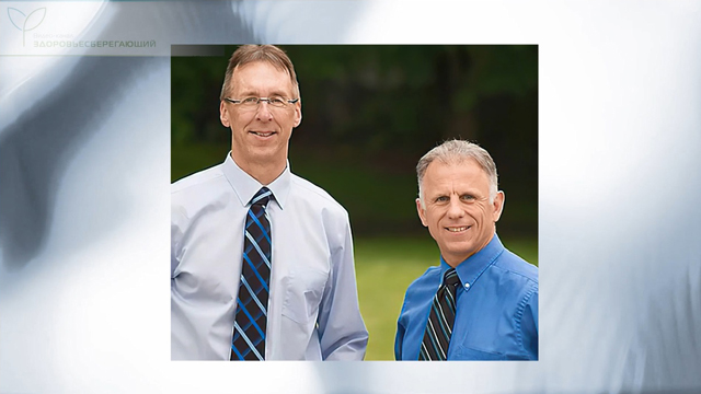 Боб Шрупп и Бред Хайнек