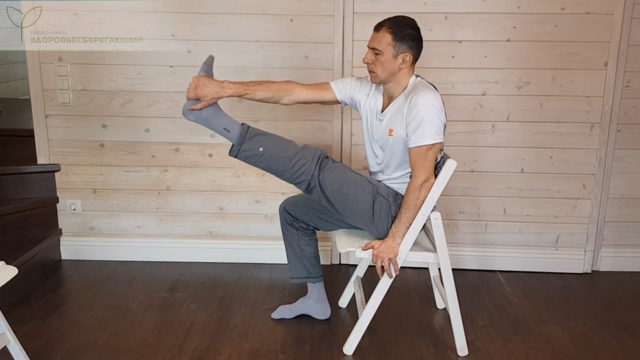 Разгибание колен