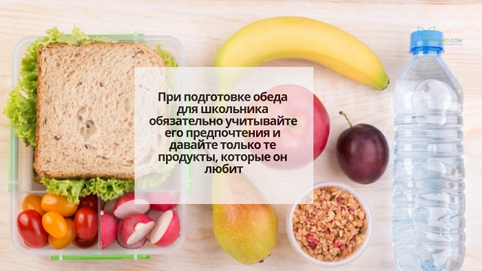 Что полезно кушать детям на обед