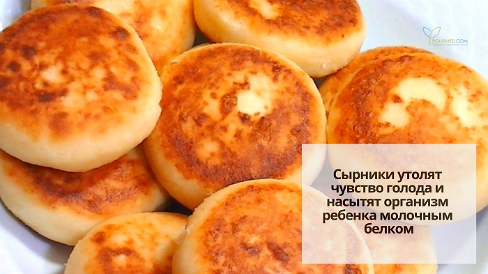 Что полезно кушать детям на обед