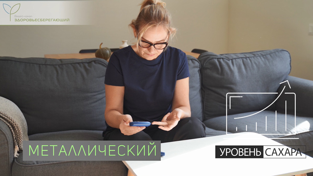 Что может быть горьким и соленым. Смотреть фото Что может быть горьким и соленым. Смотреть картинку Что может быть горьким и соленым. Картинка про Что может быть горьким и соленым. Фото Что может быть горьким и соленым