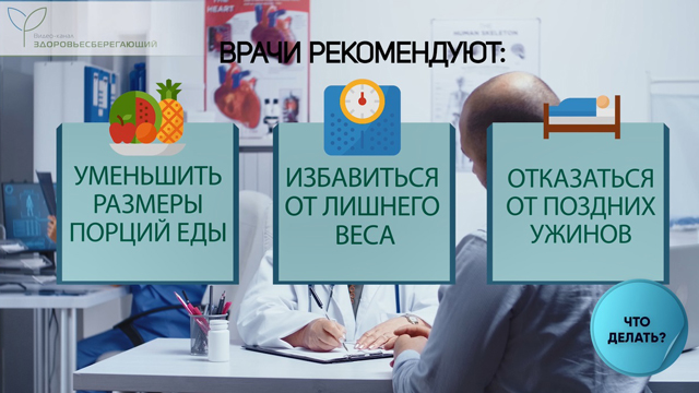 Что может быть горьким и соленым. Смотреть фото Что может быть горьким и соленым. Смотреть картинку Что может быть горьким и соленым. Картинка про Что может быть горьким и соленым. Фото Что может быть горьким и соленым
