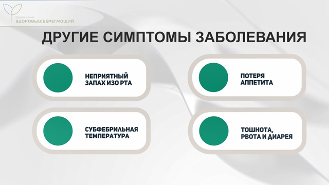 Что может быть горьким и соленым. Смотреть фото Что может быть горьким и соленым. Смотреть картинку Что может быть горьким и соленым. Картинка про Что может быть горьким и соленым. Фото Что может быть горьким и соленым