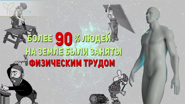 Что значит на теме сидеть. Смотреть фото Что значит на теме сидеть. Смотреть картинку Что значит на теме сидеть. Картинка про Что значит на теме сидеть. Фото Что значит на теме сидеть