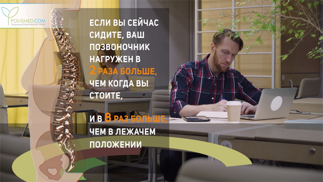 Что значит на теме сидеть. Смотреть фото Что значит на теме сидеть. Смотреть картинку Что значит на теме сидеть. Картинка про Что значит на теме сидеть. Фото Что значит на теме сидеть