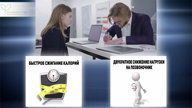 Что значит на теме сидеть. Смотреть фото Что значит на теме сидеть. Смотреть картинку Что значит на теме сидеть. Картинка про Что значит на теме сидеть. Фото Что значит на теме сидеть