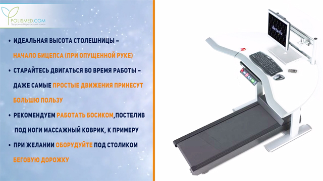 Что значит на теме сидеть. Смотреть фото Что значит на теме сидеть. Смотреть картинку Что значит на теме сидеть. Картинка про Что значит на теме сидеть. Фото Что значит на теме сидеть