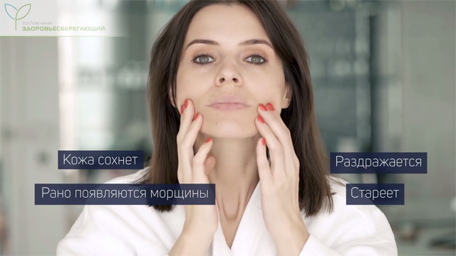 Польза и вред сухого воздуха Польза и вред сухого воздуха thumbnail