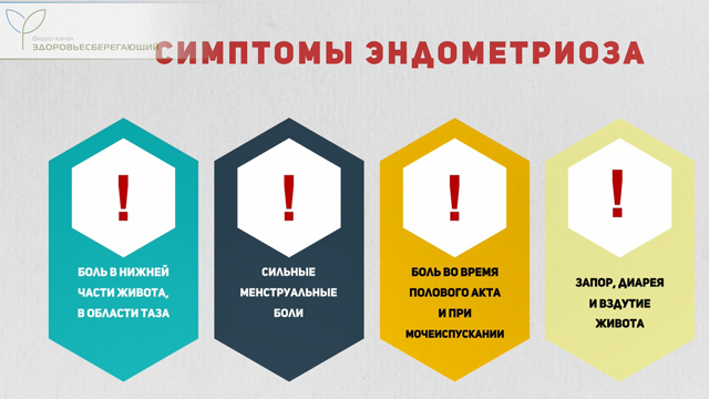 начало рвать просто так. Смотреть фото начало рвать просто так. Смотреть картинку начало рвать просто так. Картинка про начало рвать просто так. Фото начало рвать просто так