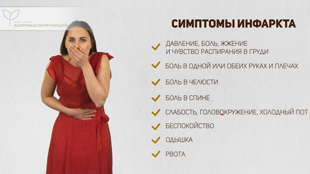 начало рвать просто так. Смотреть фото начало рвать просто так. Смотреть картинку начало рвать просто так. Картинка про начало рвать просто так. Фото начало рвать просто так