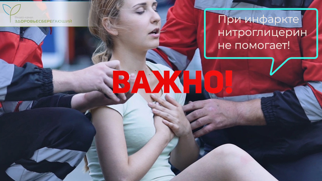 начало рвать просто так. Смотреть фото начало рвать просто так. Смотреть картинку начало рвать просто так. Картинка про начало рвать просто так. Фото начало рвать просто так