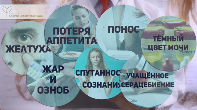 начало рвать просто так. Смотреть фото начало рвать просто так. Смотреть картинку начало рвать просто так. Картинка про начало рвать просто так. Фото начало рвать просто так