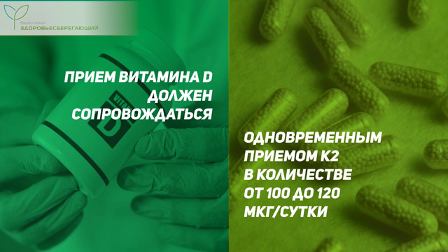 Кальций со2 что это. Смотреть фото Кальций со2 что это. Смотреть картинку Кальций со2 что это. Картинка про Кальций со2 что это. Фото Кальций со2 что это