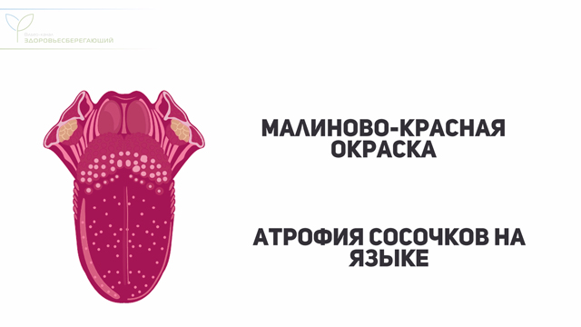 Что такое печеночная пигментация. Смотреть фото Что такое печеночная пигментация. Смотреть картинку Что такое печеночная пигментация. Картинка про Что такое печеночная пигментация. Фото Что такое печеночная пигментация