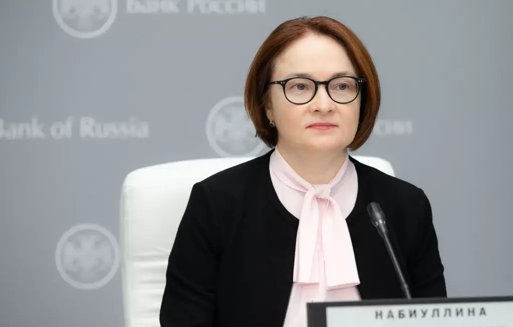 Рекорд, от которого бизнес теряется в догадках: Набиуллина назвала новую реальность