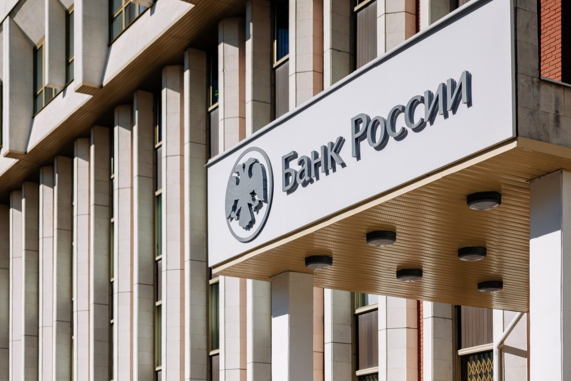 Долговая спираль: банк «Россия» зарабатывает на нищих регионах, пока те сбирают деньги на СВО