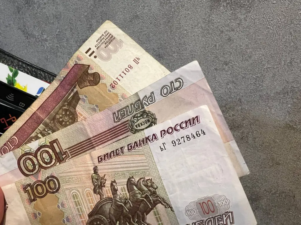 Три финансовые пенсионные надбавки, которые не поступят автоматом: их нужно каждому потребовать