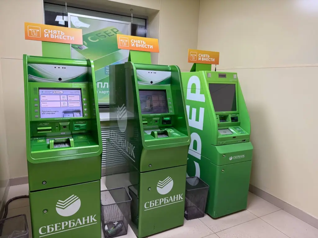 Какие суммы россиянам лучше никогда не отправлять с карты на карту