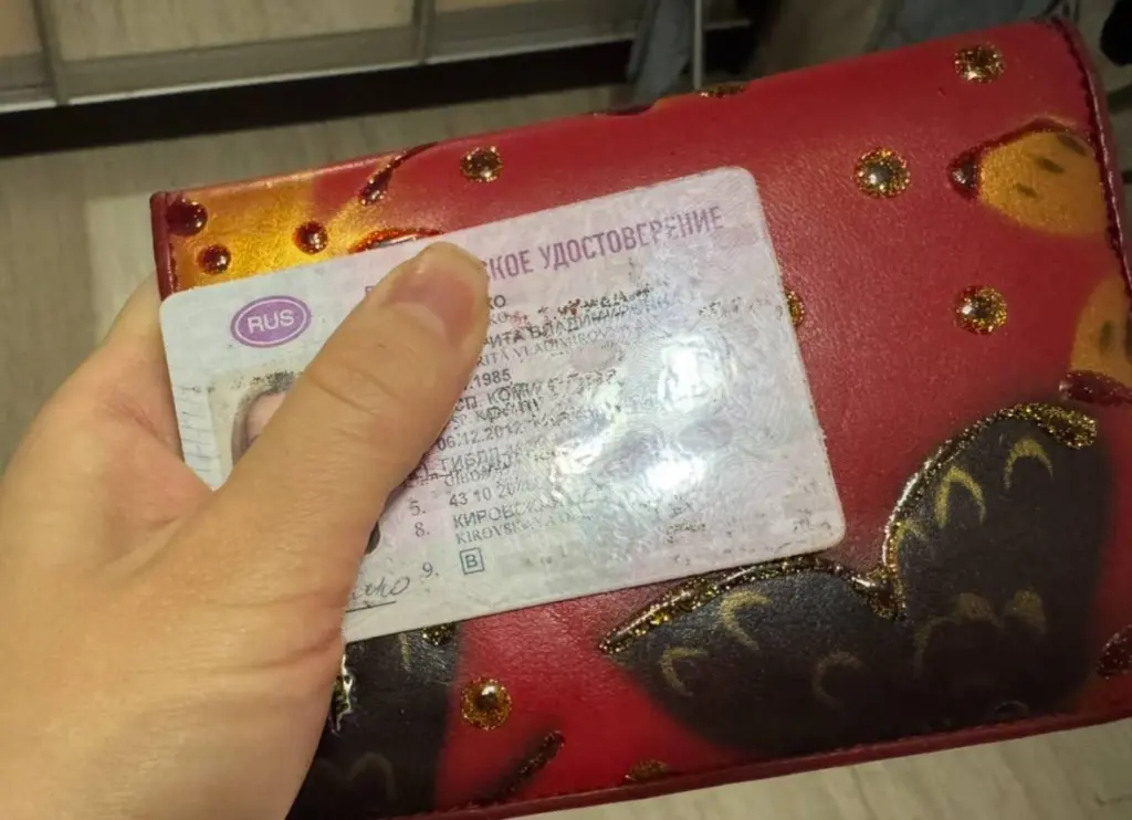 Осторожно с документами: за какую избыточную пометку в правах ГИБДД аннулирует удостоверение на месте