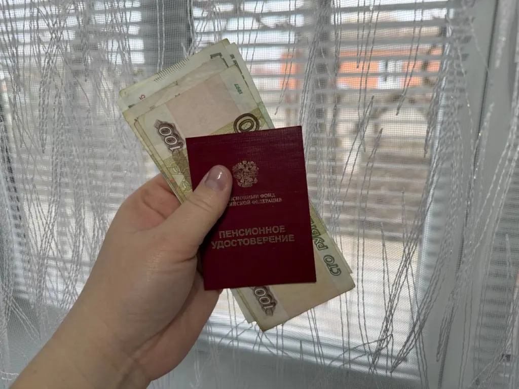 До 40 тысяч рублей: кому из трудящихся россиян положена максимальная пенсия