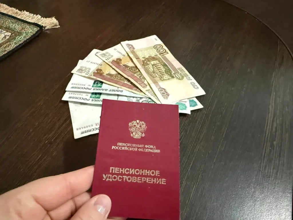 Не верьте, а проверяйте: как понять, правильно ли вам начисляют пенсию