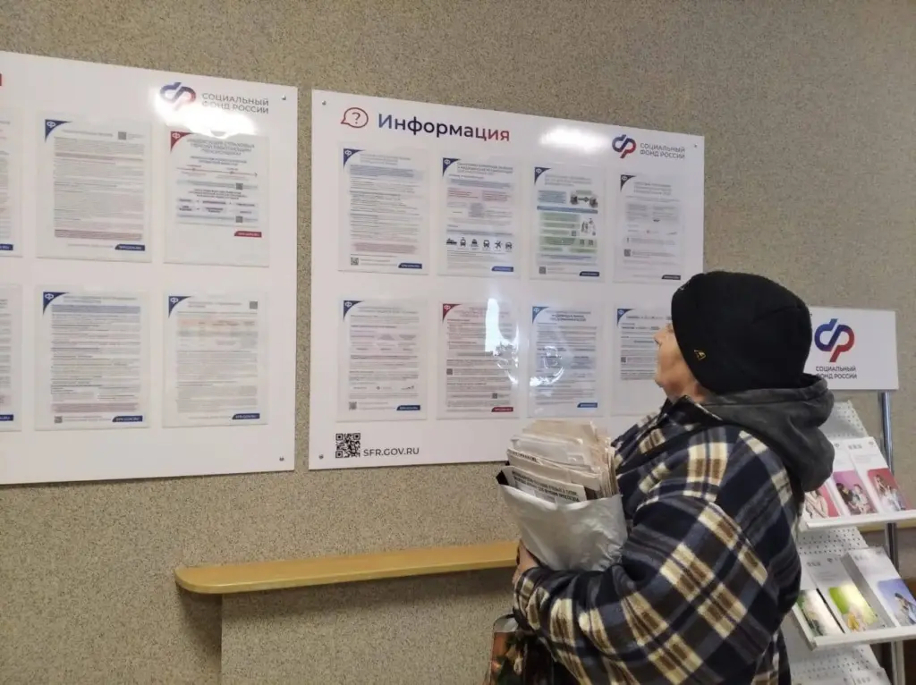 Пенсии увеличатся уже 1 июля – проверьте, есть ли вы в этих перечнях
