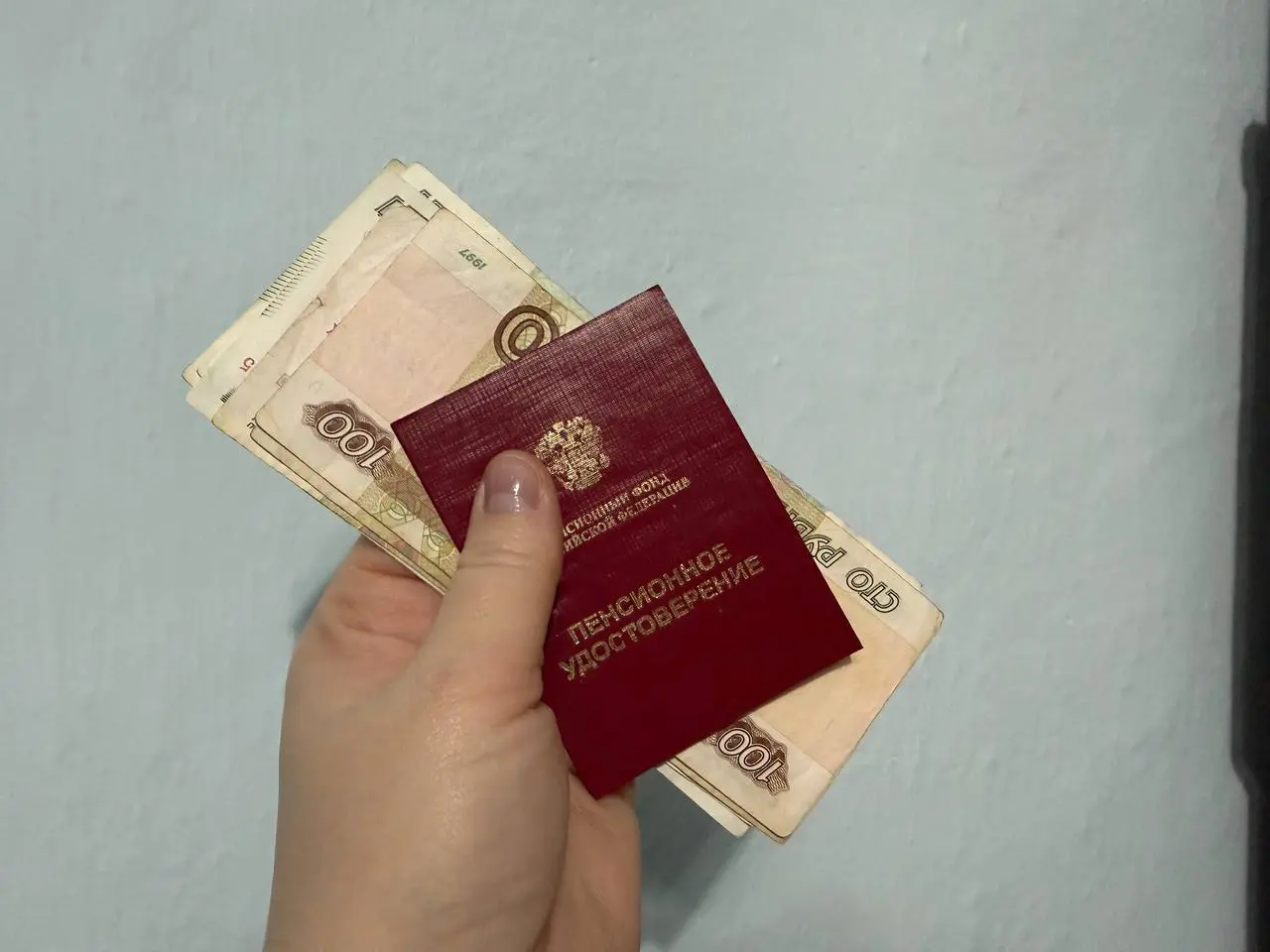 Пенсии увеличатся уже с 1 сентября: кого ждет прибавка, сколько доплатят и надо ли бежать в СФР