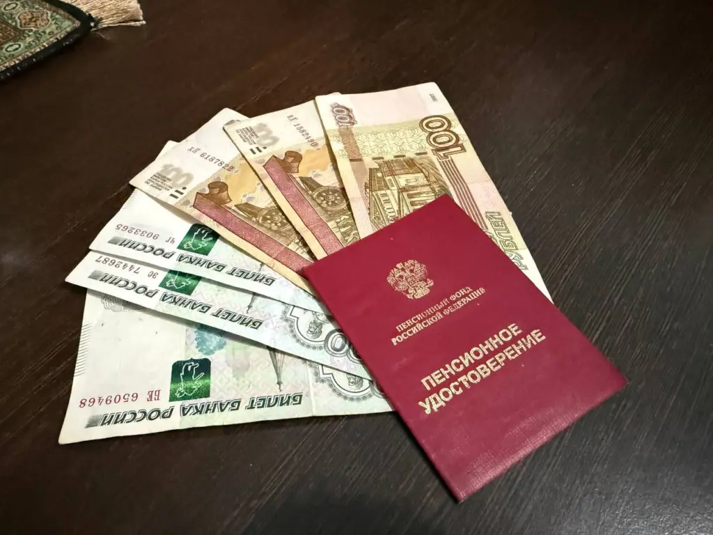 Прибавка к пенсии 3500 рублей за советский стаж: кому причитается и как получить