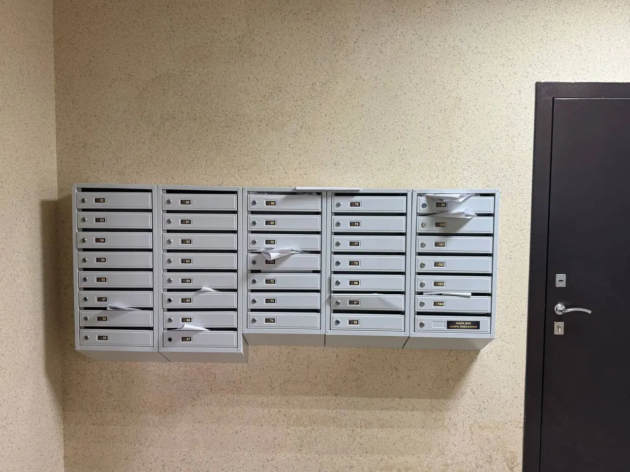 Бумажные счета ЖКХ уходят в прошлое: куда теперь будут приходить платежки и как не пропустить оплату