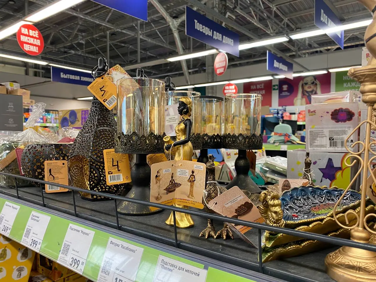 Низкобюджетная мочалка из Fix Price: 20 способов использовать её не по назначению