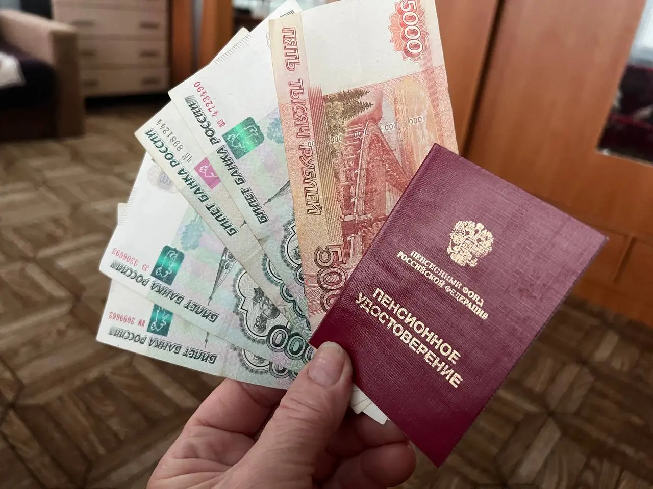 Пенсионный опыт пересчитают по-новому: миллионы россиян рискуют потерять годы, если не подадут заявление