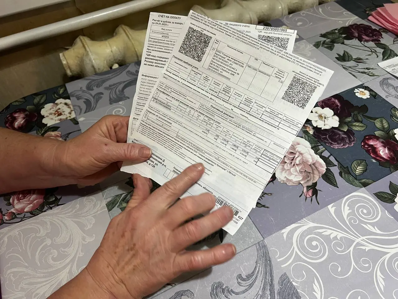 Квитанцию вправе не оплачивать: какие платежи за ЖКХ официально можете игнорировать с 2026 года