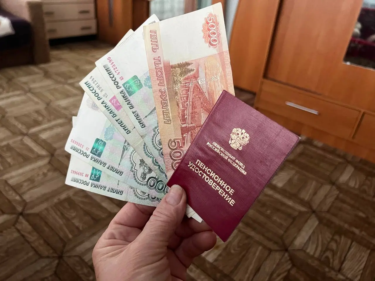 Индексации выплат в январе точно не ждите: пенсионерам сообщили о новом решении