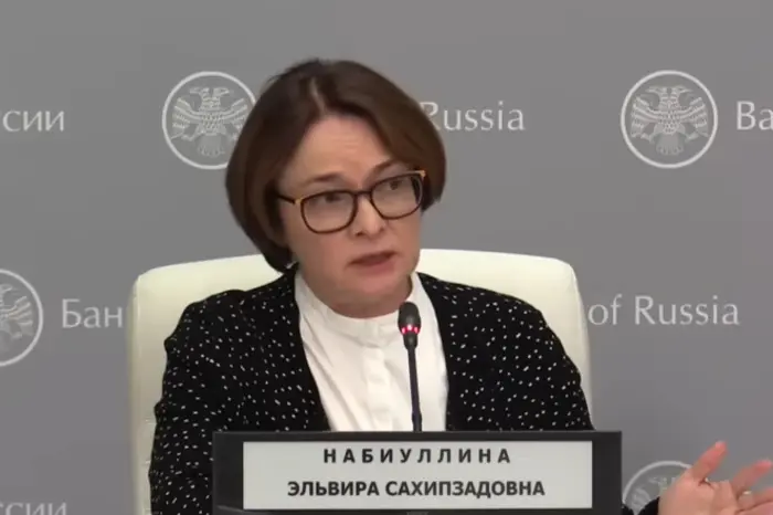«Это неминуемо»: глава ЦБ инициировала денежную реформу, которой не было со времён дефолта
